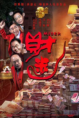 国产精品亚洲аv天堂网